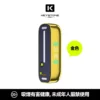 KEYSTONE FLEX-3 鑰石 25000口 磁吸拋棄式電子煙【買一盒煙彈送主機】