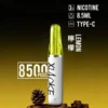 d185d7e28615e84aca893d861a0e04f4-1024x1536.jpg.webp XIAOKE 梟客 8500口 拋棄式電子煙