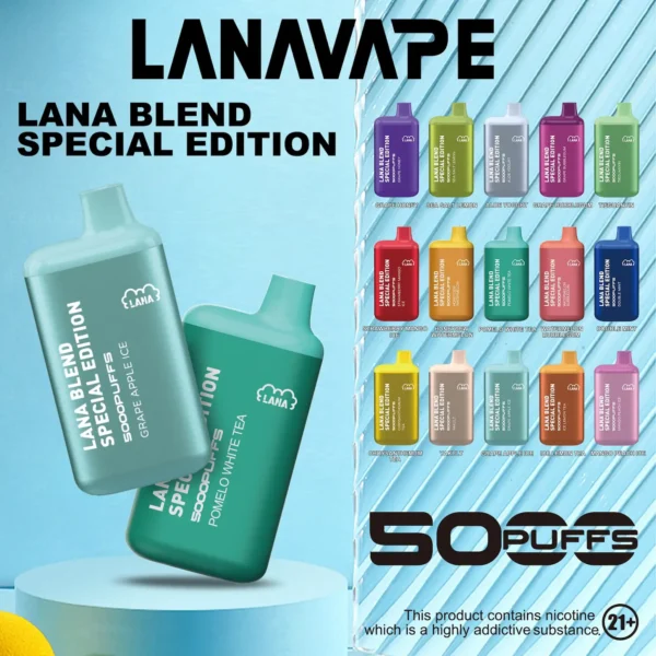 LANA 5000口 拋棄式電子煙