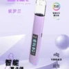 B.A Smart Vape Bar 一代通用主機 完全通用一代煙彈