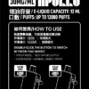 f89020232e559500874373f834879269.jpg.webp SP2S Apollo 12000口 拋棄式電子煙