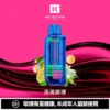 KEYSTONE FLEX-3 鑰石 25000口 磁吸拋棄式電子煙【買一盒煙彈送主機】