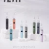 ILIA 哩亞 經典布紋系列 一代通用主機 完美適配一代煙彈