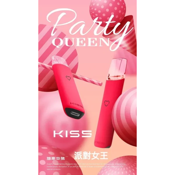 KIS5 鎧斯 一代通用主機 完美適配一代煙彈