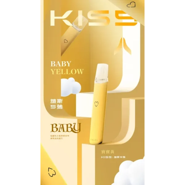 KIS5 鎧斯 一代通用主機 完美適配一代煙彈