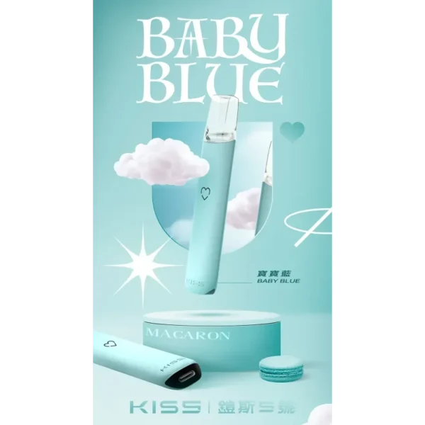 KIS5 鎧斯 一代通用主機 完美適配一代煙彈