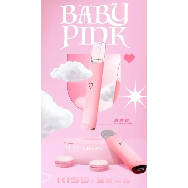 KIS5 鎧斯 一代通用主機 完美適配一代煙彈