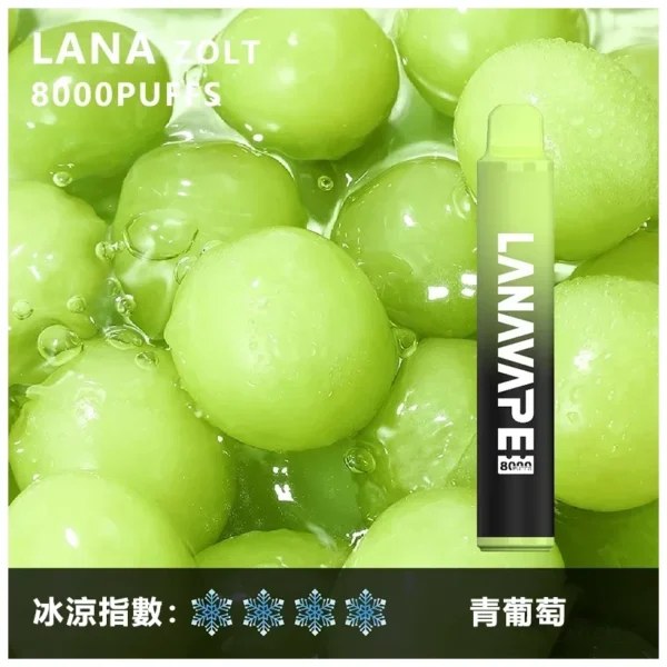 LANA ZOLT 8000口 拋棄式電子煙