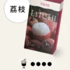 TUTX 一代通用煙彈 完美通用市場上一代各款主機