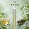 ILIA 哩亞 Bar4 6500口 拋棄式電子煙