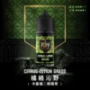 Royale Puff 注油煙油 通用注油主機