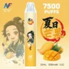 INF 無限 鬼滅之刃聯名 7500口 拋棄式電子煙