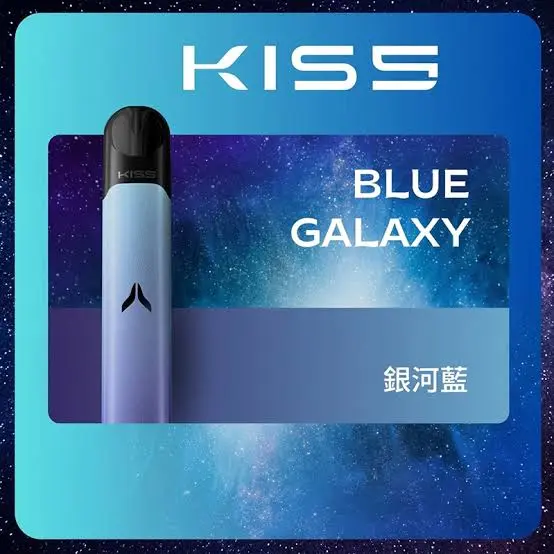 KIS5 鎧斯 LED 智能旗艦 五代專用主機 專用kis5五代煙彈