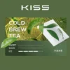KIS5 鎧斯五代通用煙彈 完美對應多款四/五/六代主機【買5送主機】