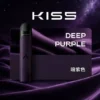 KIS5 鎧斯 LED 智能旗艦 五代專用主機 專用kis5五代煙彈