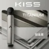 KIS5 鎧斯 LED 智能旗艦 五代專用主機 專用kis5五代煙彈