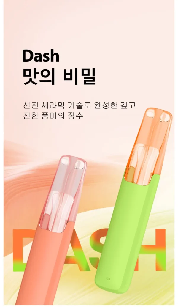 Snowplus DASH鴨嘴獸 4000口 拋棄式電子煙
