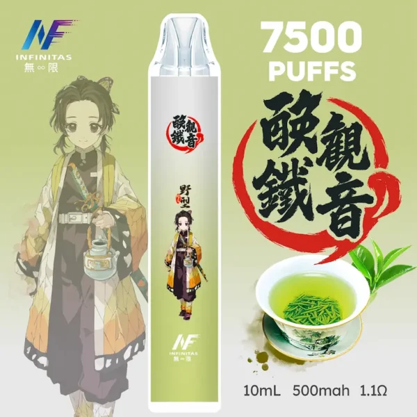 INF 無限 鬼滅之刃聯名 7500口 拋棄式電子煙