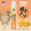 INF 無限 鬼滅之刃聯名 7500口 拋棄式電子煙