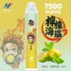 INF 無限 鬼滅之刃聯名 7500口 拋棄式電子煙