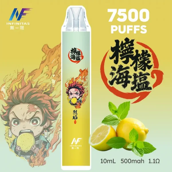 INF 無限 鬼滅之刃聯名 7500口 拋棄式電子煙