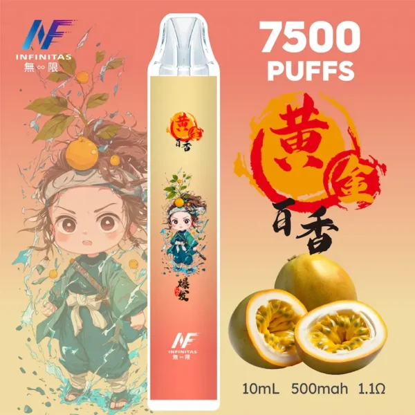INF 無限 鬼滅之刃聯名 7500口 拋棄式電子煙
