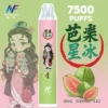 INF 無限 鬼滅之刃聯名 7500口 拋棄式電子煙