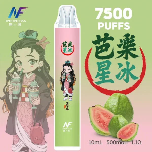 INF 無限 鬼滅之刃聯名 7500口 拋棄式電子煙