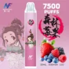 INF 無限 鬼滅之刃聯名 7500口 拋棄式電子煙