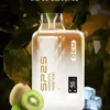 SP2S 思博瑞 GEM 9000口 拋棄式電子煙