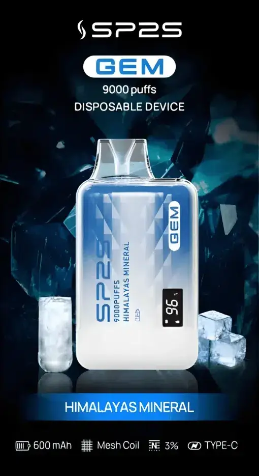 SP2S 思博瑞 GEM 9000口 拋棄式電子煙