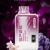 SP2S 思博瑞 GEM 9000口 拋棄式電子煙