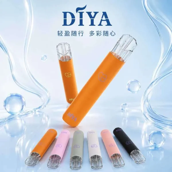 DIYA 叮啞 愛心炫光 一代通用主機 適配一代煙彈 【買10贈主機/煙彈】