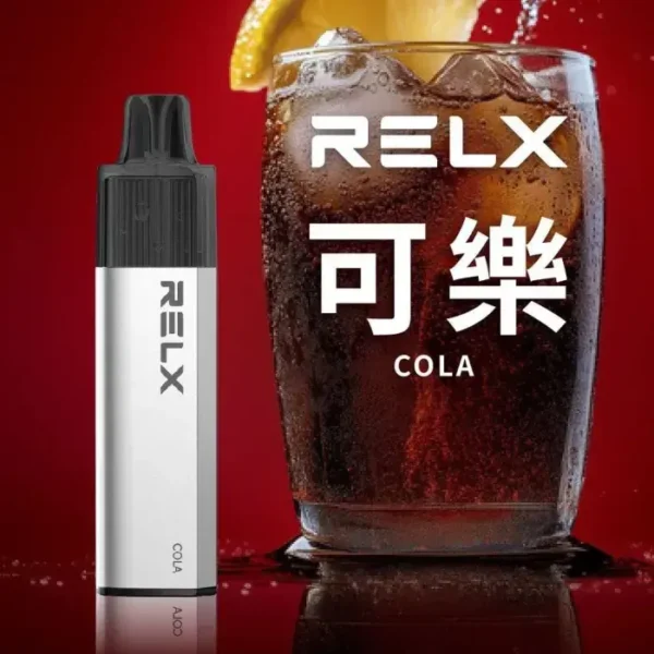 RELX 悅刻 GA 8000口 拋棄式電子煙