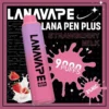 圖片_20260721191409-768x768-1.webp LANA PEN PLUS 9000口 拋棄式電子煙