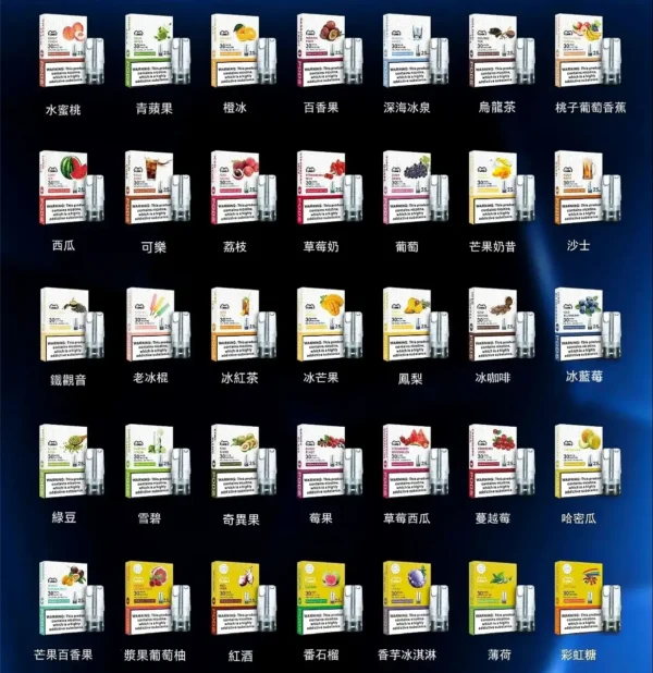 微信图片_20260322125858_70_13 LANA 一代通用煙彈 3顆超值裝 適配一代主機