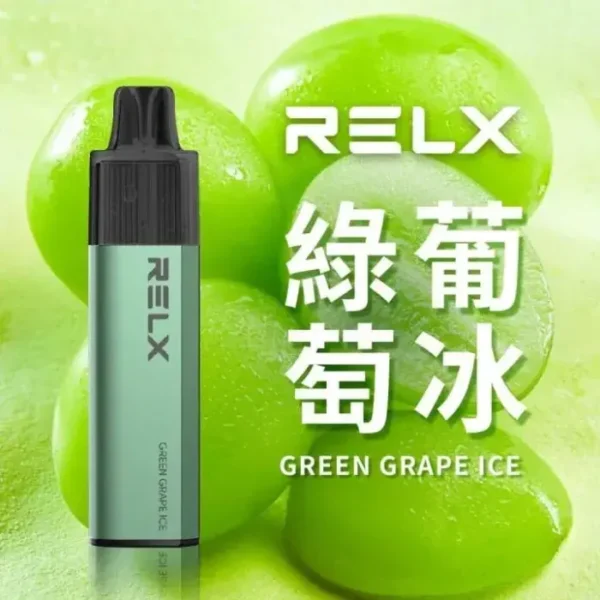 RELX 悅刻 GA 8000口 拋棄式電子煙