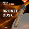 RELX 悅刻 Infinity 六代主機 適配四/五/六代主機