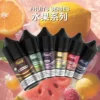 MEHA 魅嗨 HUUK 煙油 30ml巨量裝 適配注油主機