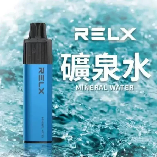 RELX 悅刻 GA 8000口 拋棄式電子煙