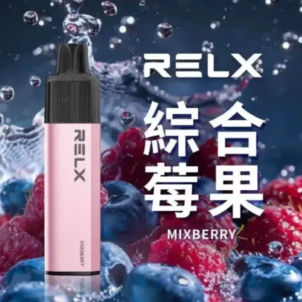 RELX 悅刻 GA 8000口 拋棄式電子煙