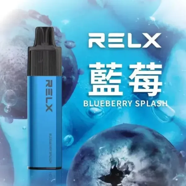 RELX 悅刻 GA 8000口 拋棄式電子煙