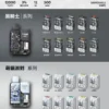 黑騎士.webp TISIC 12000口 黑騎士/萌貓派對雙風格 拋棄式電子煙 【買10送1】